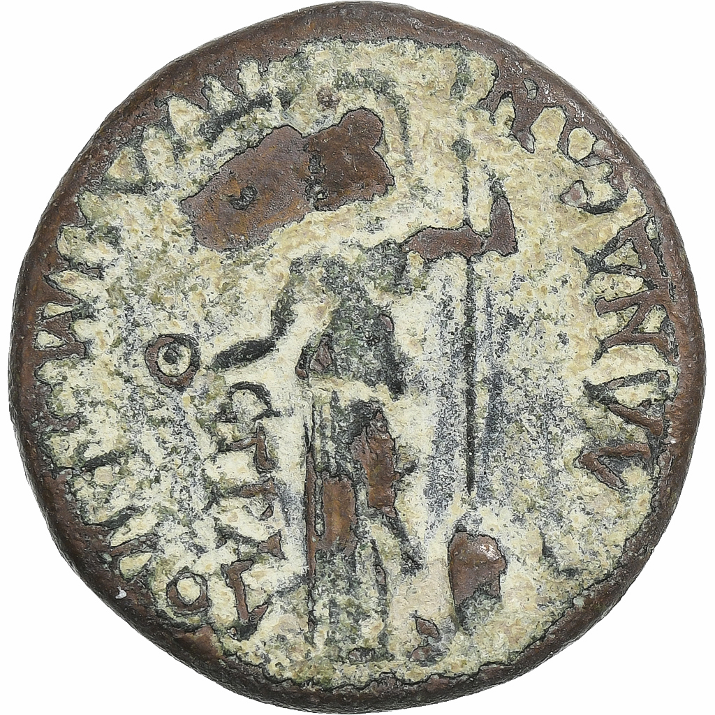 Lydia, Domitian, Æ Unit, 81-96, Silandus, Bronze, , RPC:II-1352A