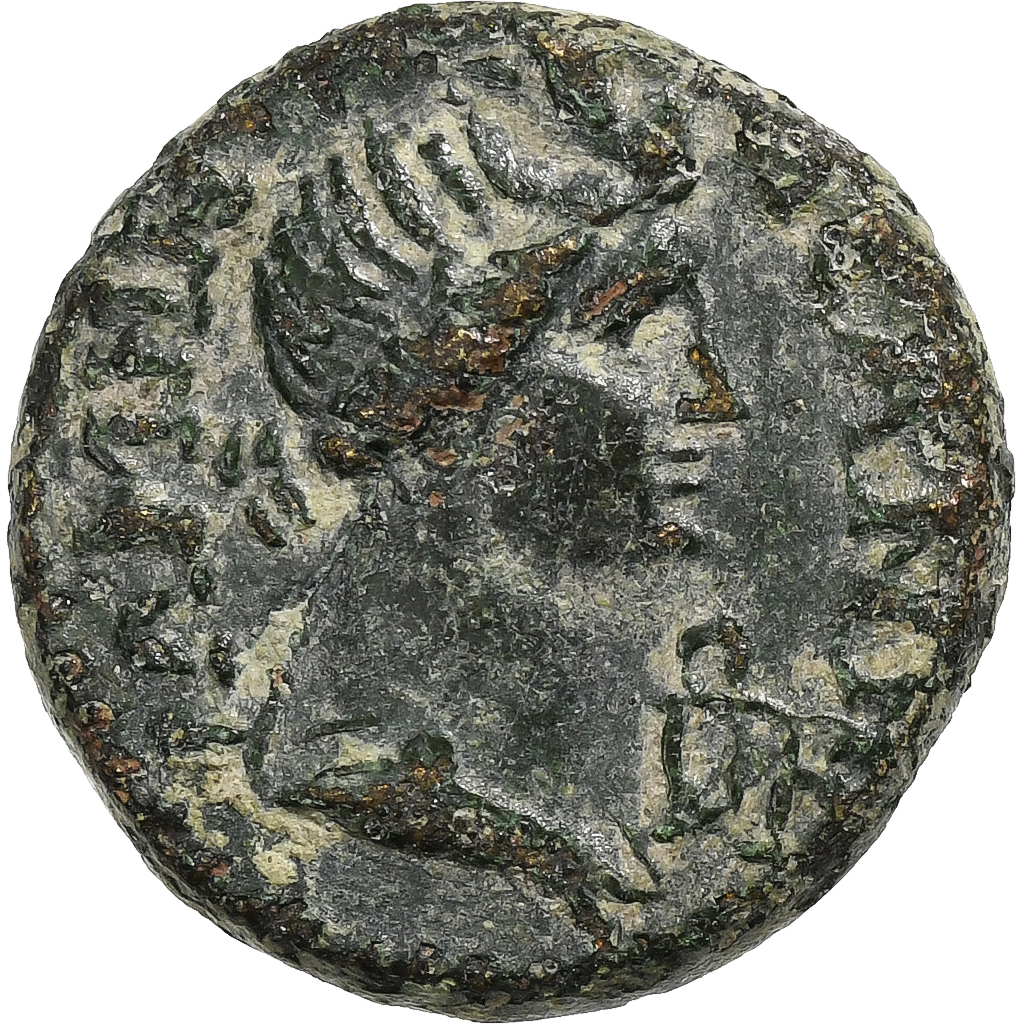 Mysia, Æ Unit, 2nd century AD, Pergamon, Bronze, , RPC:III-1749A
