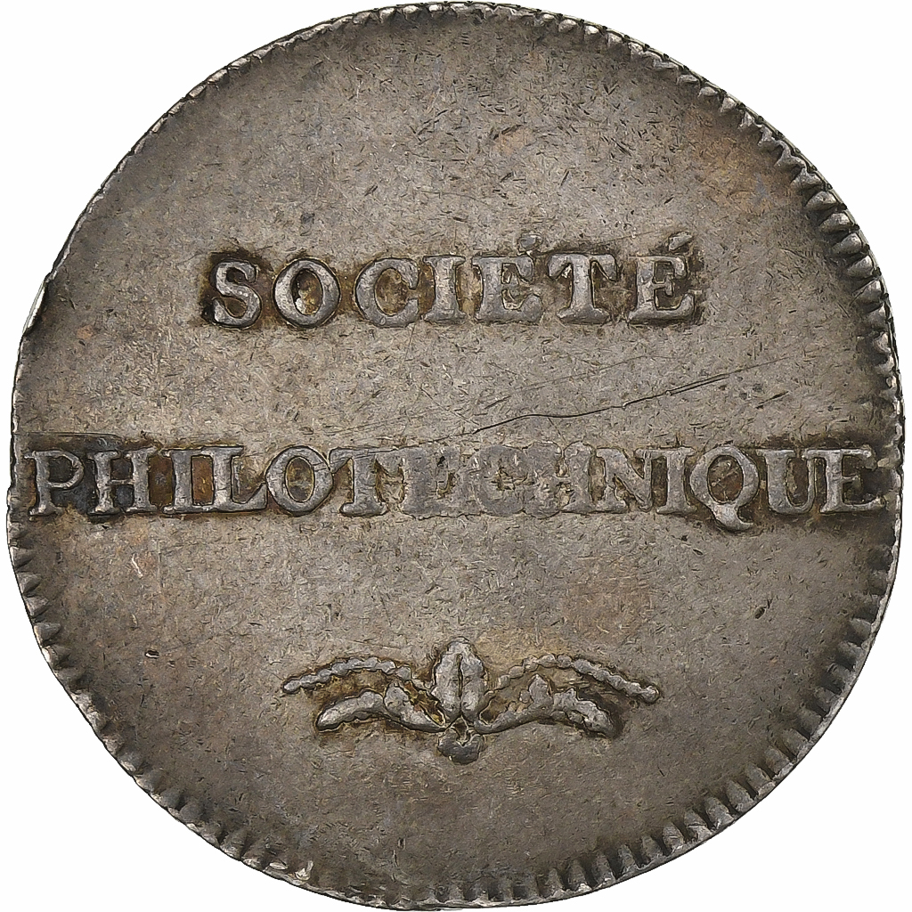 France, Token, Société Philotechnique, n.d., Silver, , Feuardent:4483