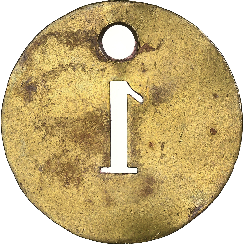 France, Medal, Brass, 