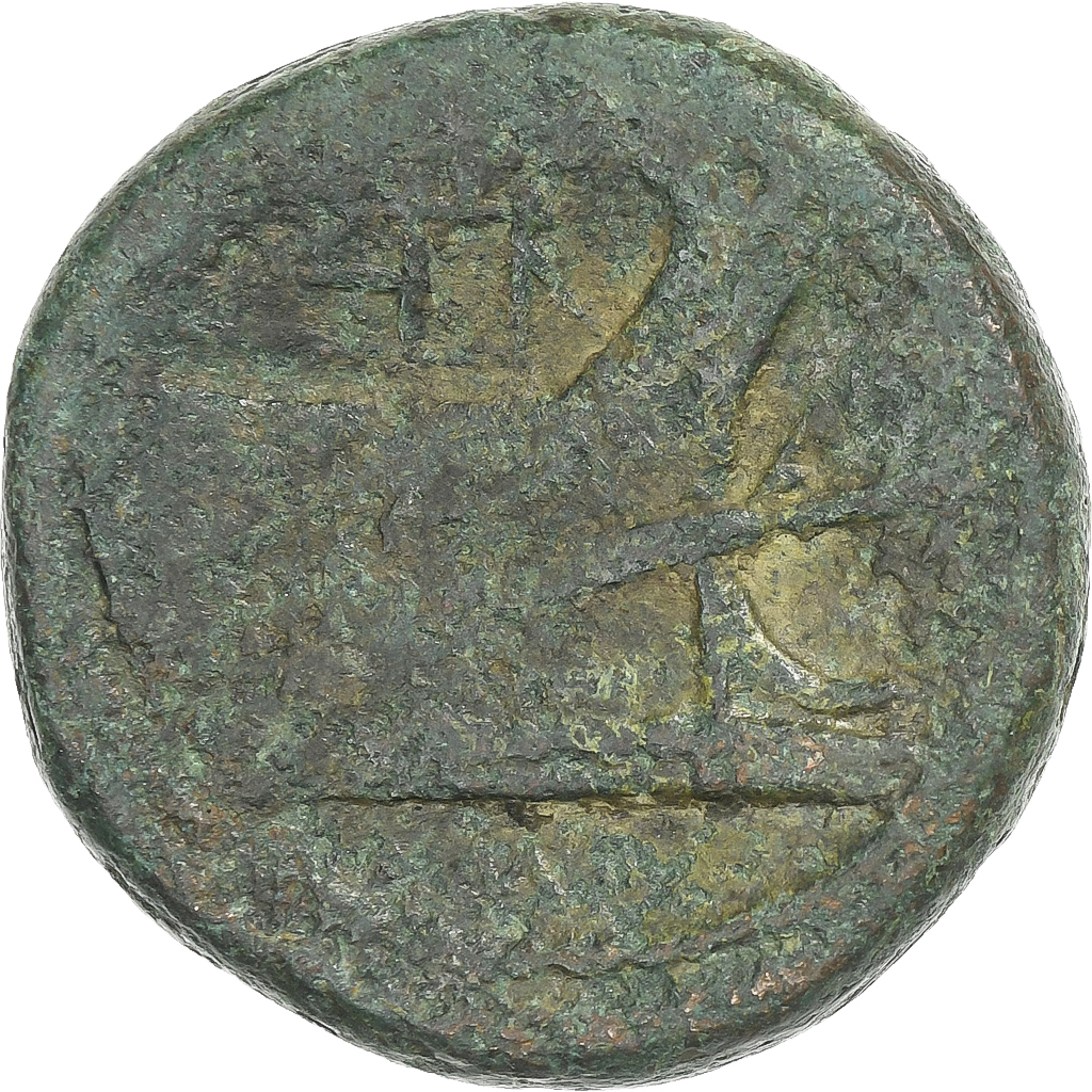 Sextus Pompey, As, 45 BC, Rome, Bronze, , Crawford:479/1