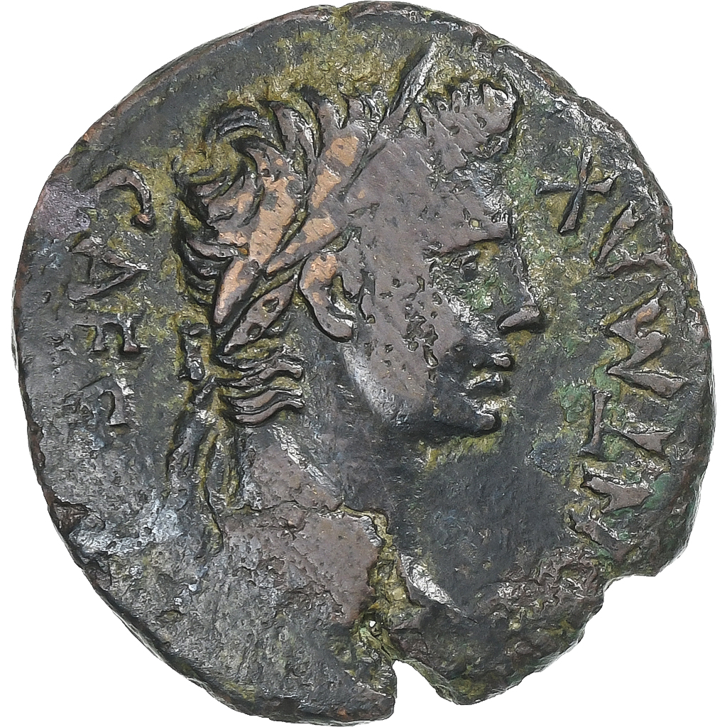 Augustus, As, 10-6 BC, Lugdunum, Bronze, , RIC:230