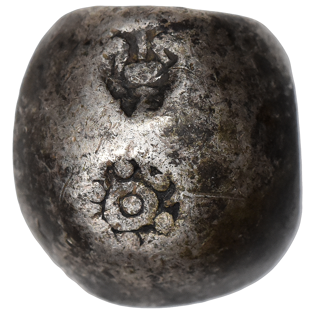 Thailand, Rama IV, 1 Baht, 1851-1860, Bullet Money, Silver, EF
