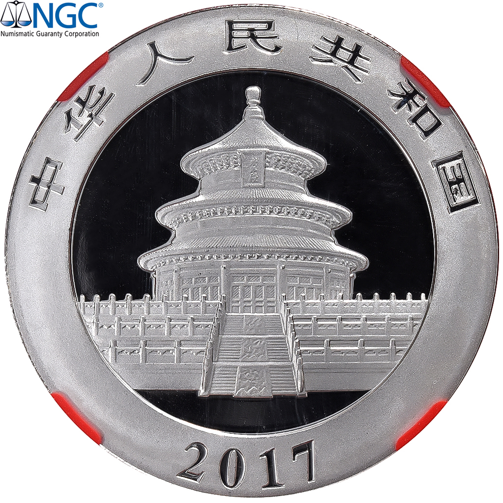 China, 10 Yüan, Panda, Kung Fu Panda 3, 2017, Proof, Silver, NGC, 