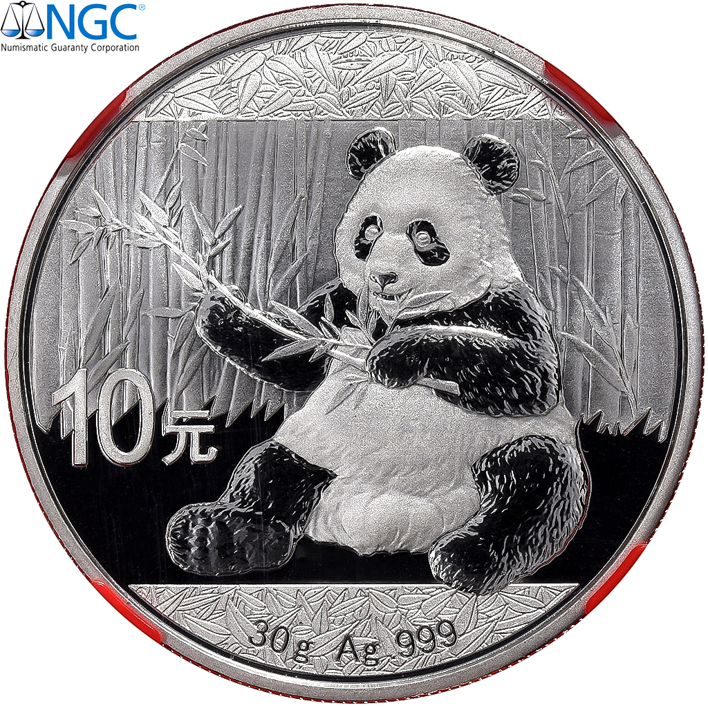 China, 10 Yüan, Panda, Kung Fu Panda 3, 2017, Proof, Silver, NGC, 