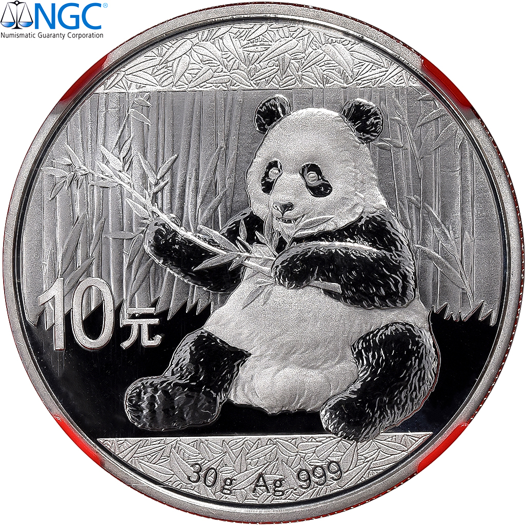 China, 10 Yüan, Panda, Kung Fu Panda 3, 2017, Proof, Silver, NGC, 