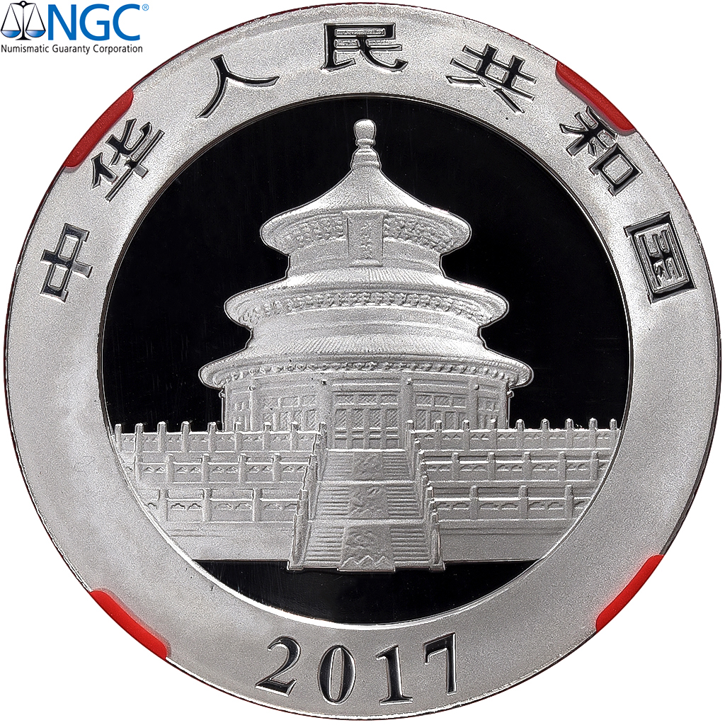 China, 10 Yüan, Panda, Kung Fu Panda 3, 2017, Proof, Silver, NGC, 