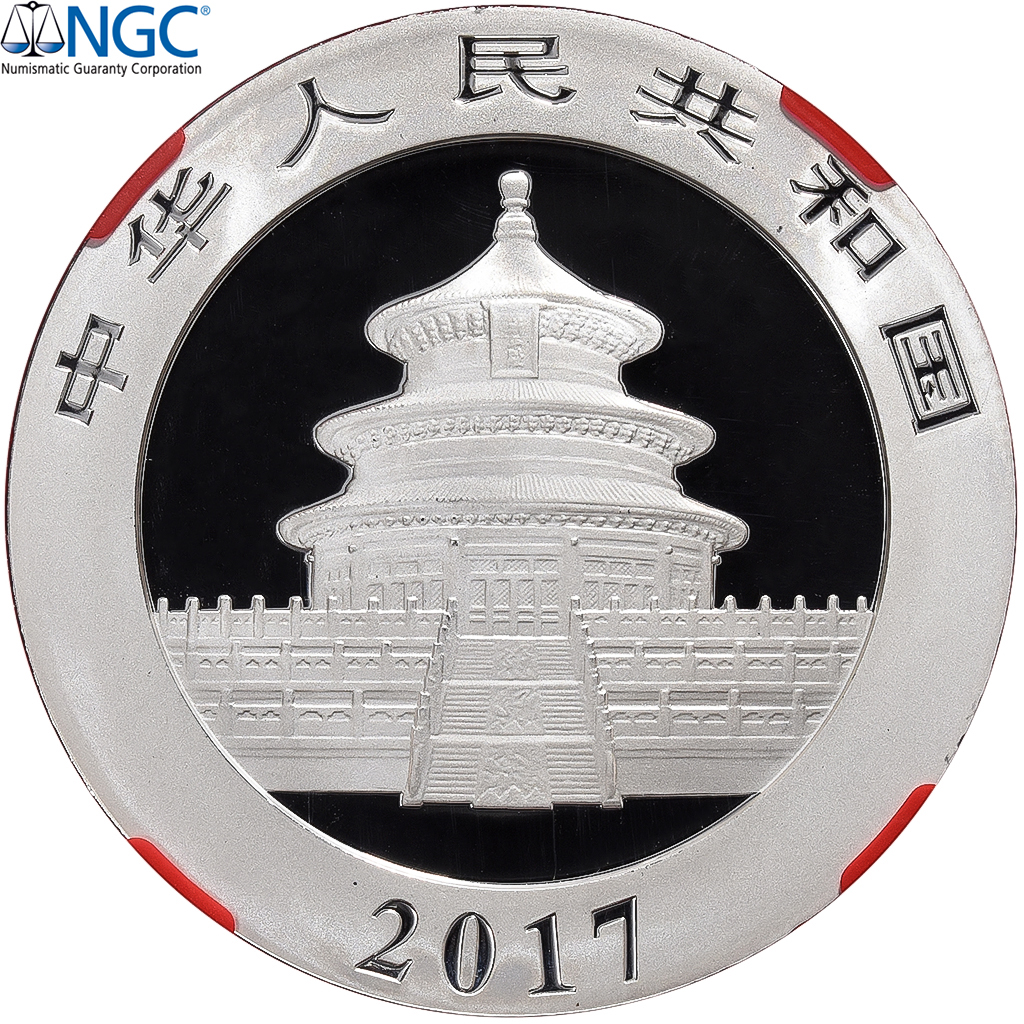 China, 10 Yüan, Panda, Kung Fu Panda 3, 2017, Proof, Silver, NGC, 