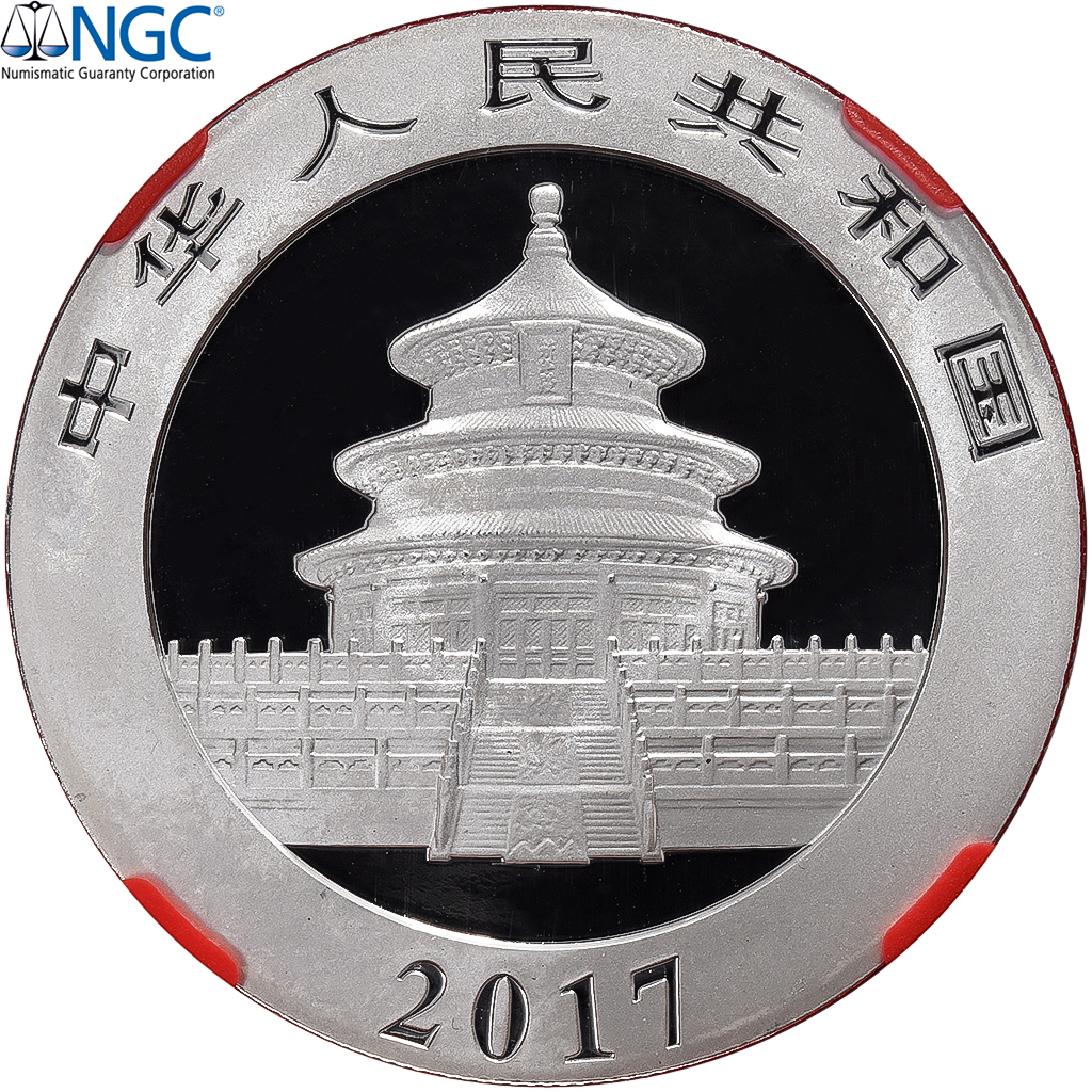 China, 10 Yüan, Panda, Kung Fu Panda 3, 2017, Proof, Silver, NGC, 