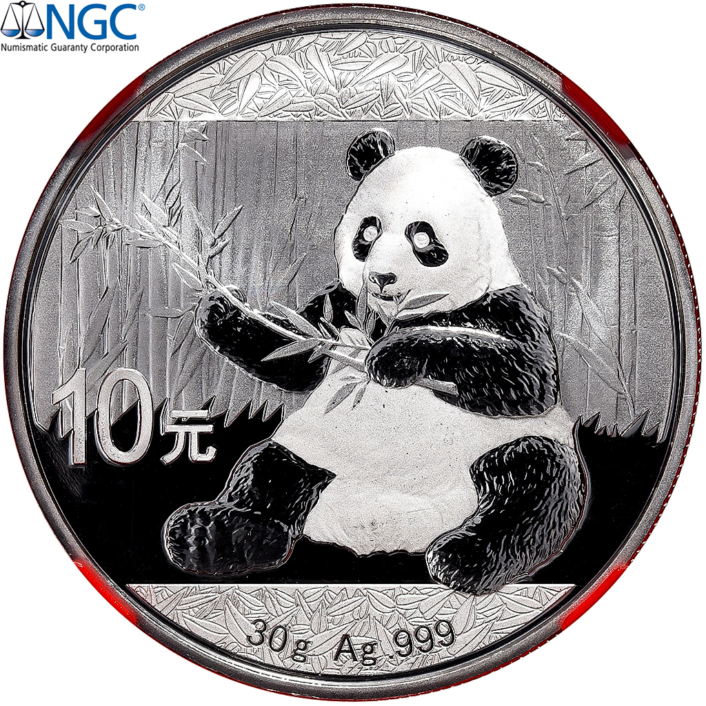 China, 10 Yüan, Panda, Kung Fu Panda 3, 2017, Proof, Silver, NGC, 