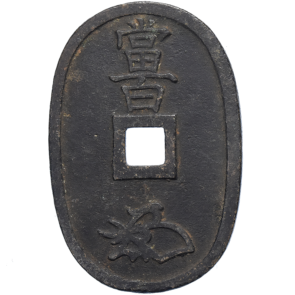 Japan, 100 Mon, Tempo Tsuho, (1835-1870), Bronze, 