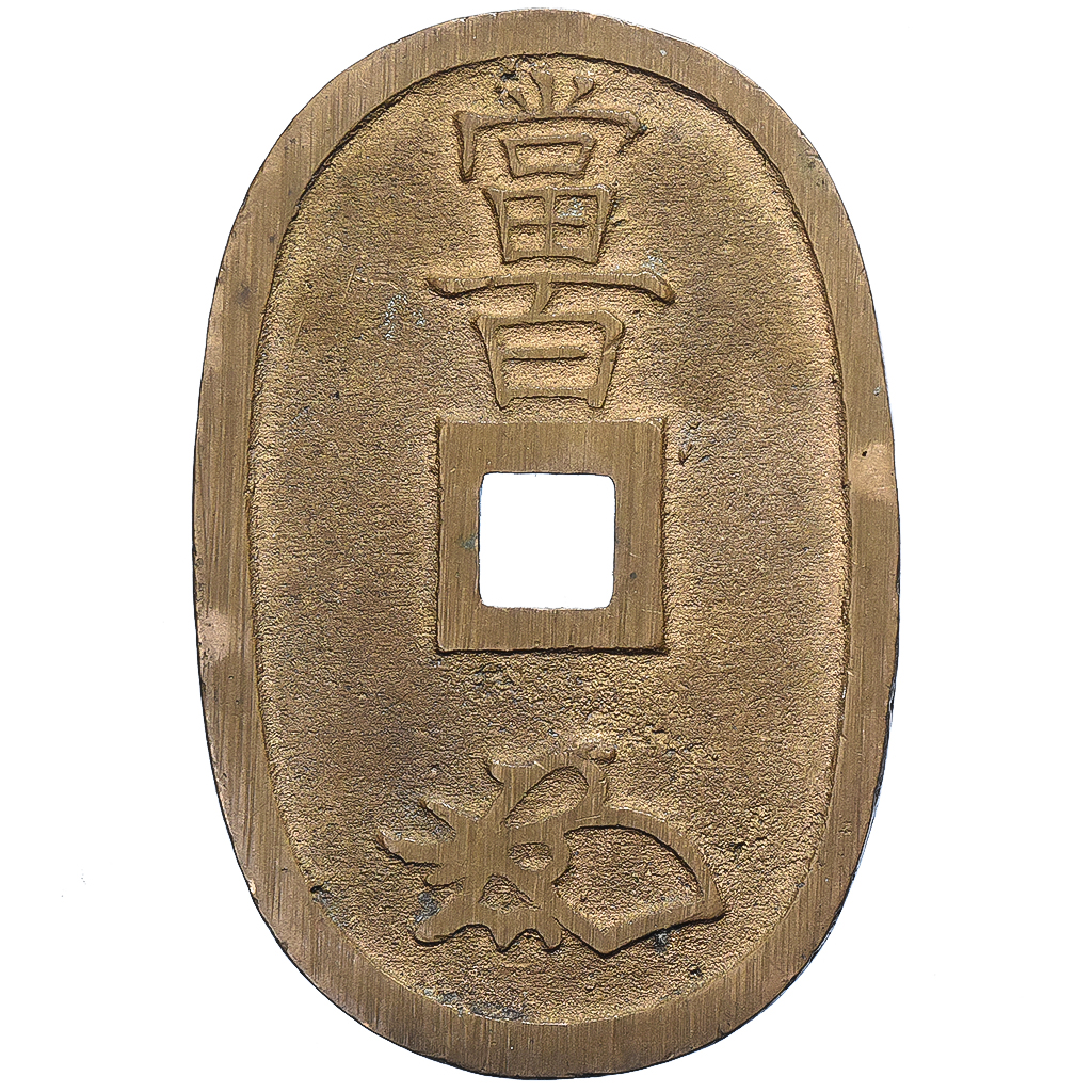 Japan, 100 Mon, Tempo Tsuho, (1835-1870), Bronze, 