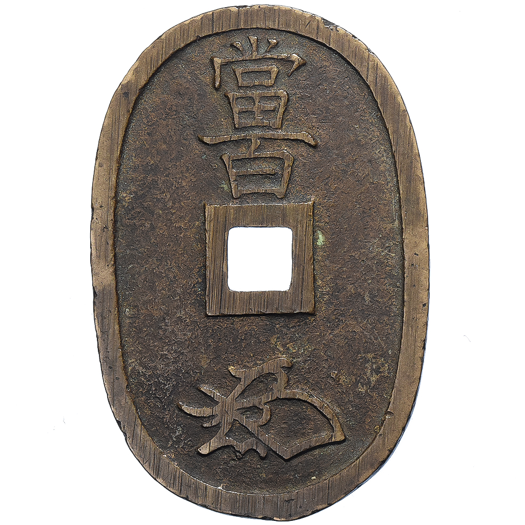 Japan, 100 Mon, Tempo Tsuho, (1835-1870), Bronze, 