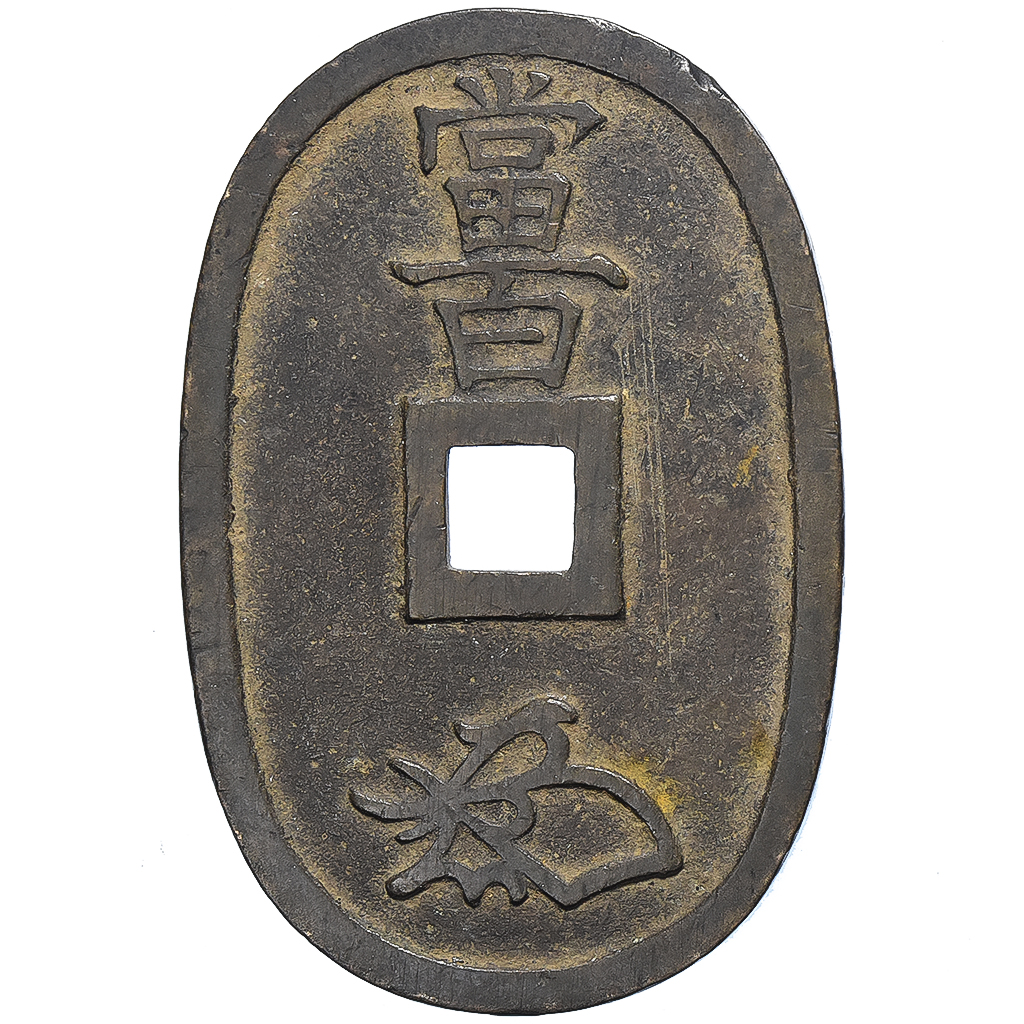 Japan, 100 Mon, Tempo Tsuho, (1835-1870), Bronze, 