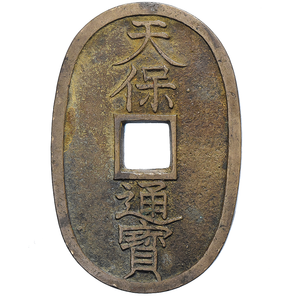 Japan, 100 Mon, Tempo Tsuho, (1835-1870), Bronze, 