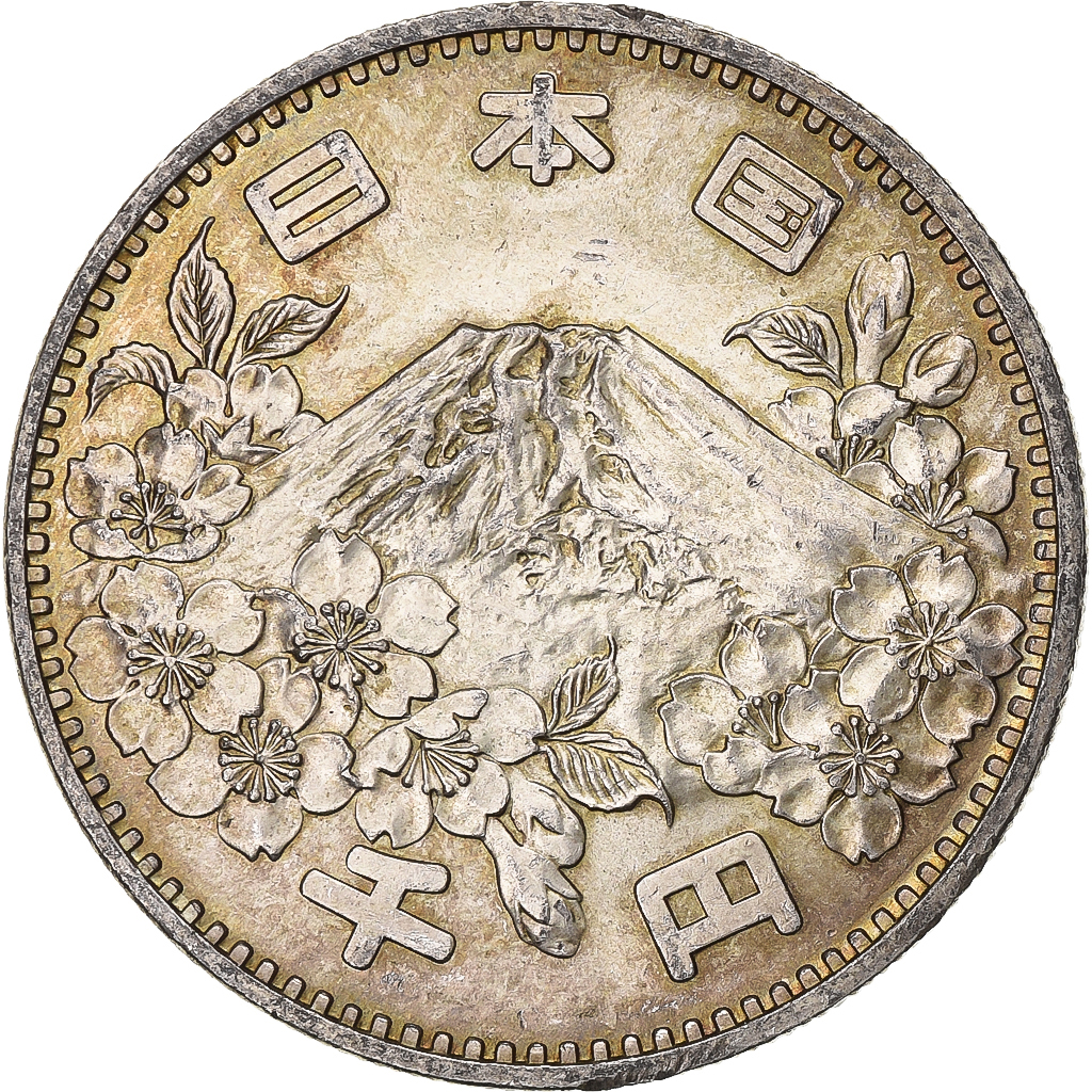 Japan, 1000 Yen, 1964 Summer Olympics, Tokyo, 1964, Silver, 