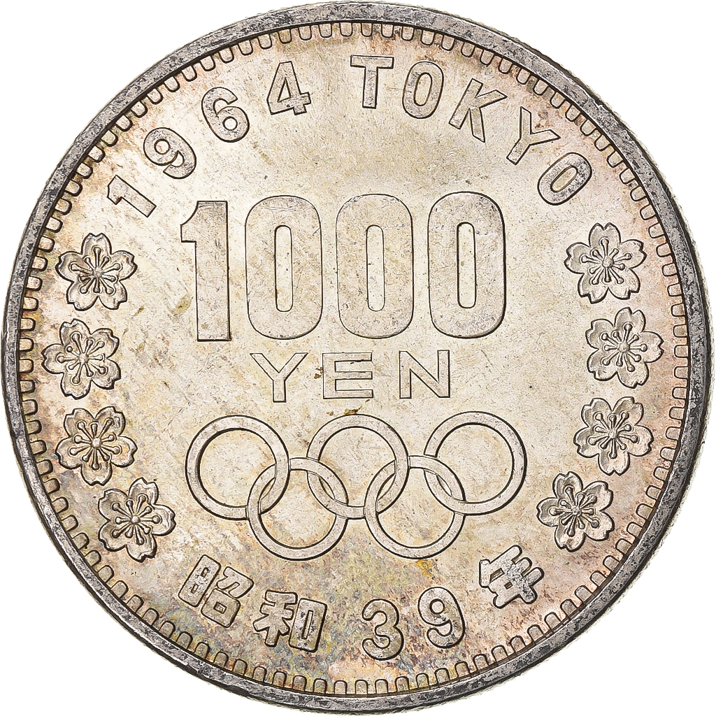 Japan, 1000 Yen, 1964 Summer Olympics, Tokyo, 1964, Silver, 