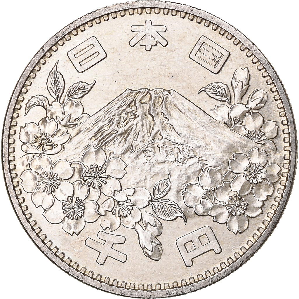 Japan, 1000 Yen, 1964 Summer Olympics, Tokyo, 1964, Silver, 