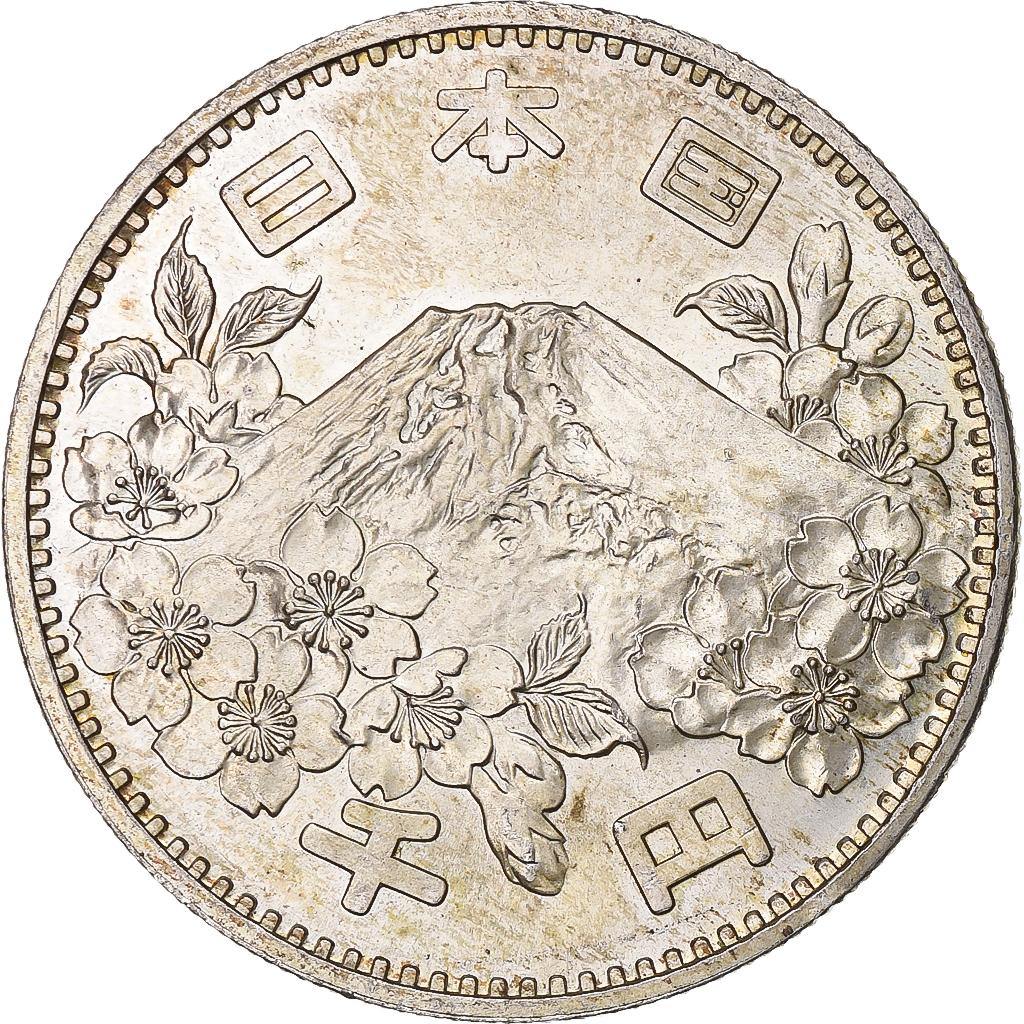 Japan, 1000 Yen, 1964 Summer Olympics, Tokyo, 1964, Silver, 