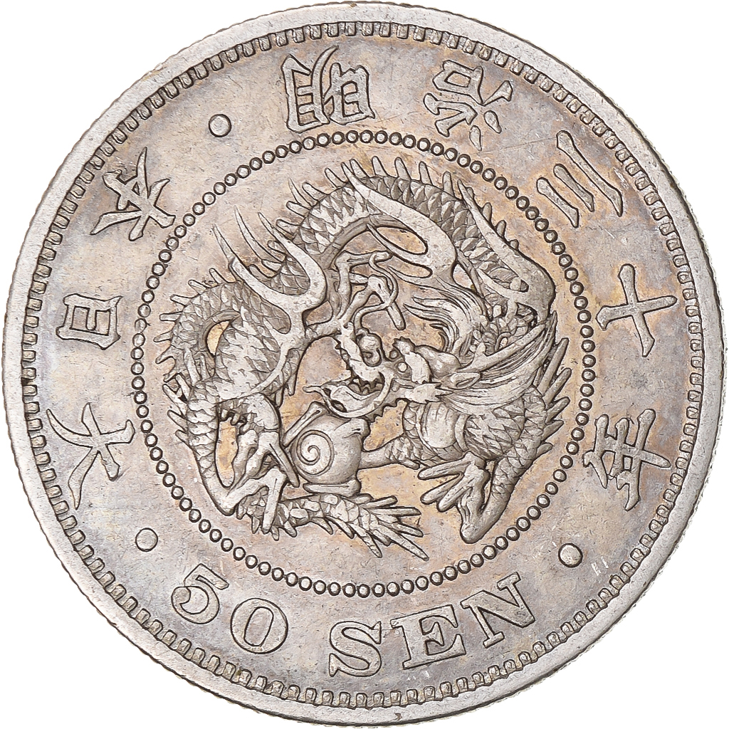 Japan, Meiji, 50 Sen, 1897, Silver, 