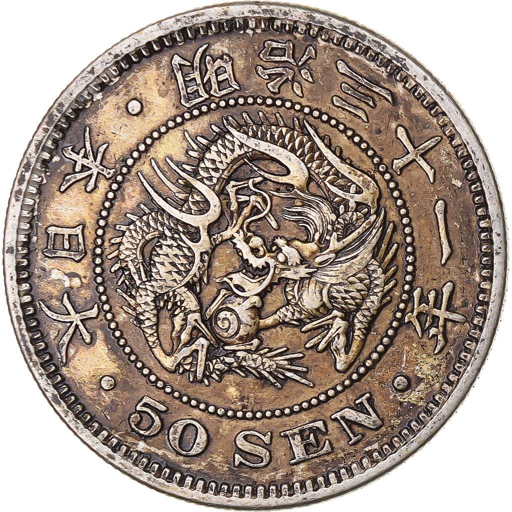 Japan, Meiji, 50 Sen, 1898, Silver, 
