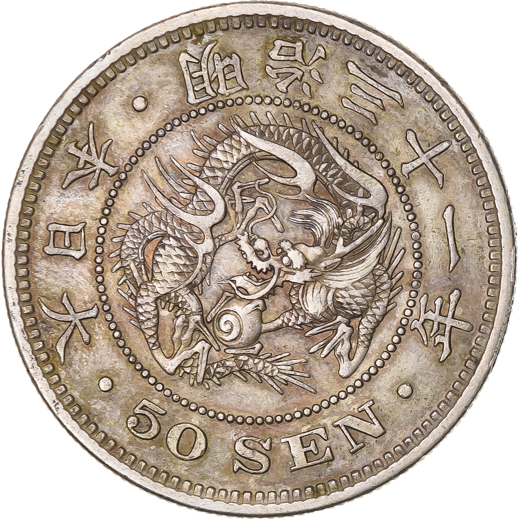 Japan, Meiji, 50 Sen, 1898, Silver, 
