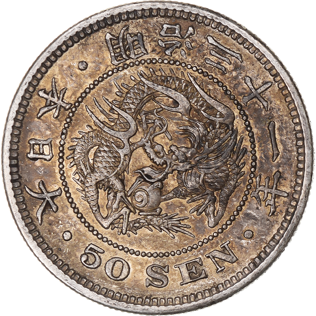 Japan, Meiji, 50 Sen, 1898, Silver, 