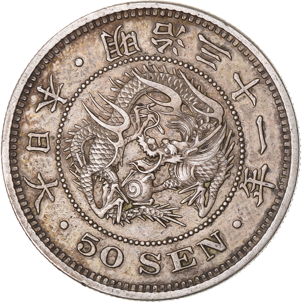 Japan, Meiji, 50 Sen, 1898, Silver, 