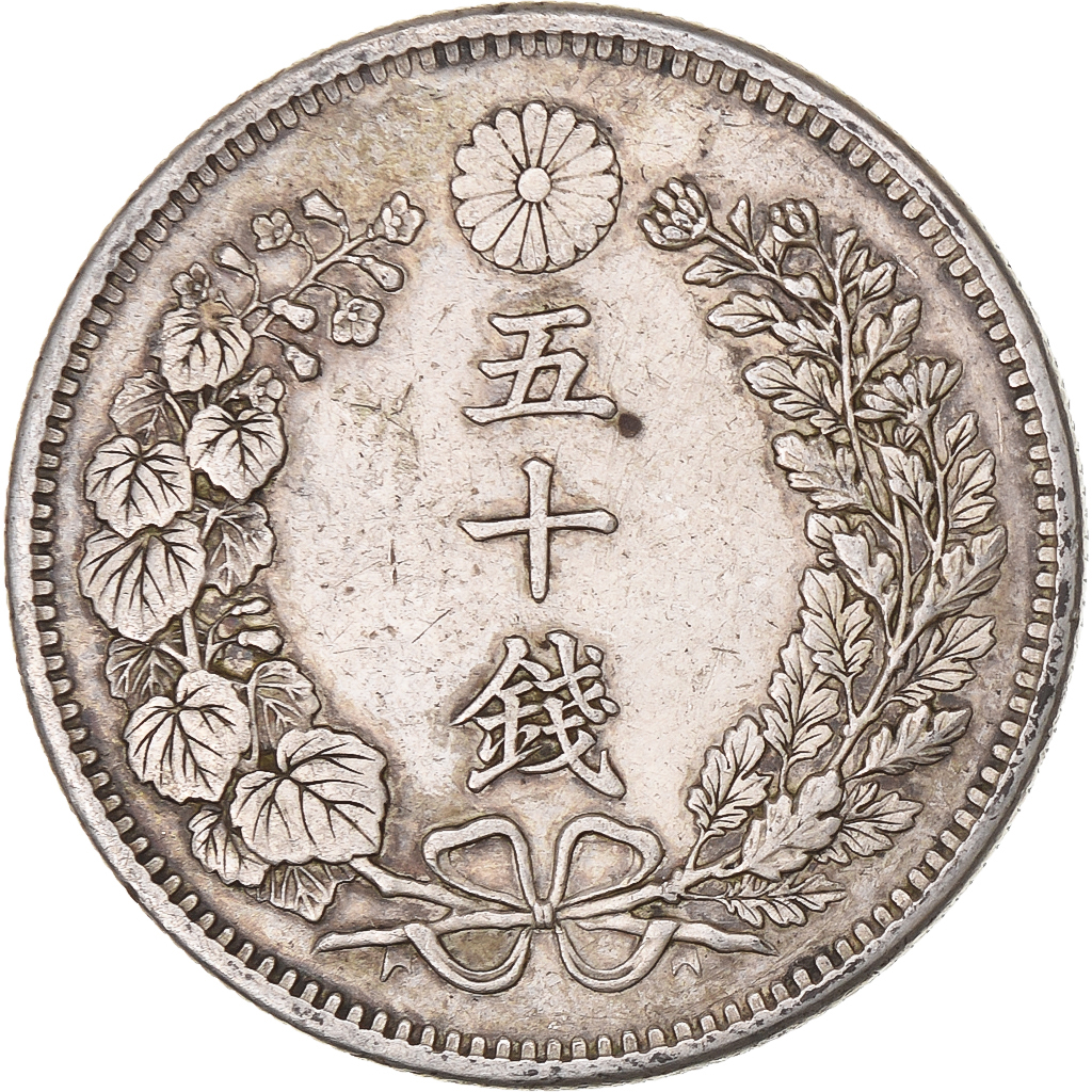 Japan, Meiji, 50 Sen, 1898, Silver, 