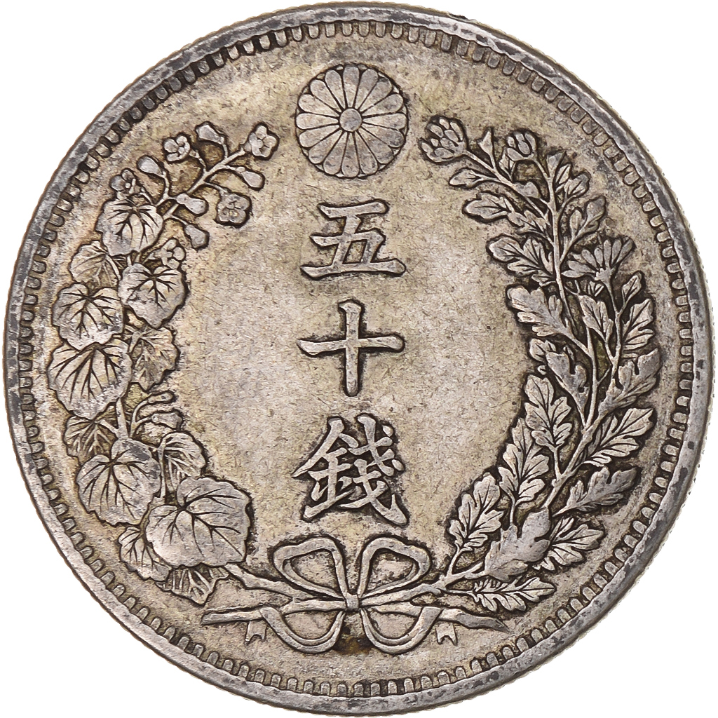 Japan, Meiji, 50 Sen, 1898, Silver, 