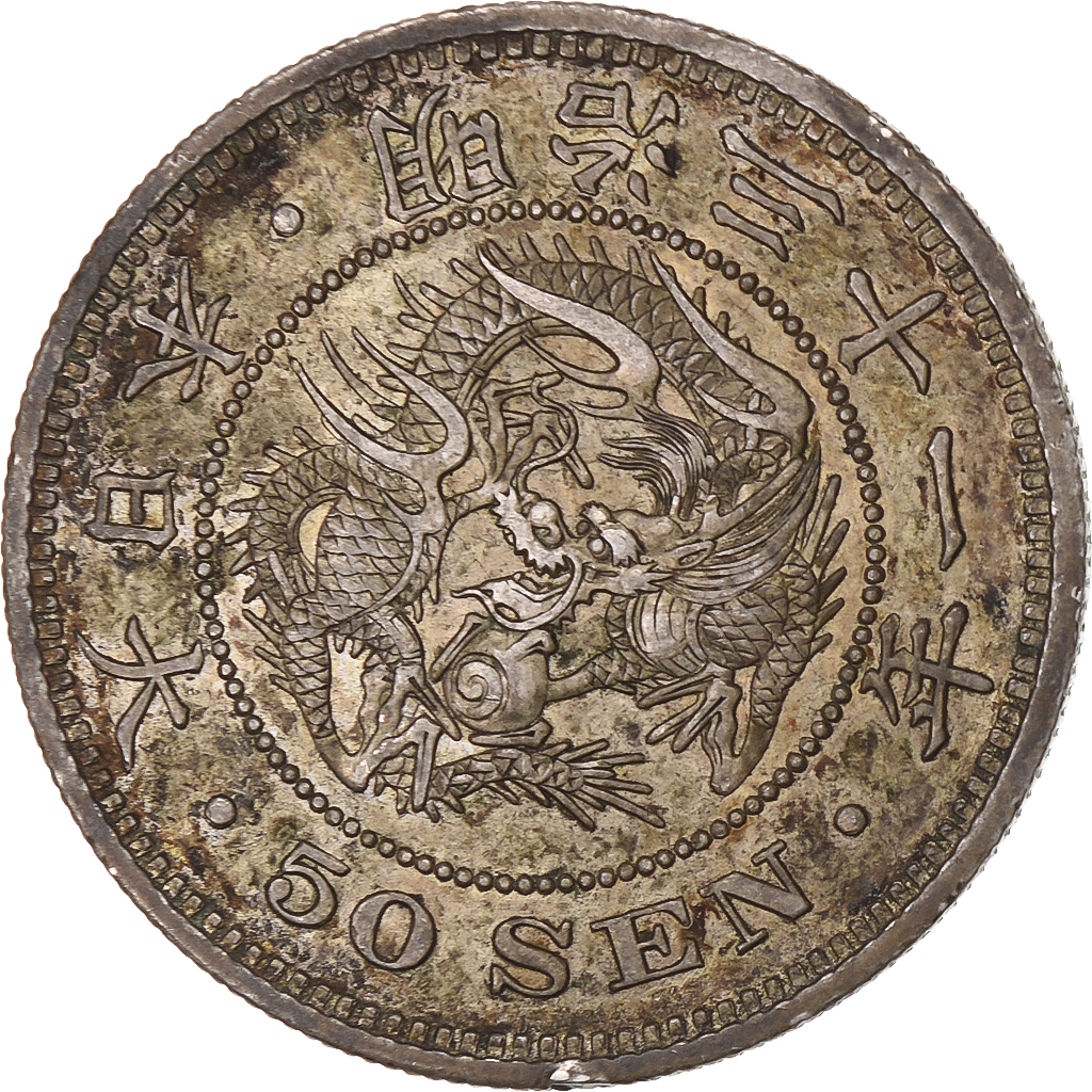 Japan, Meiji, 50 Sen, 1898, Silver, 