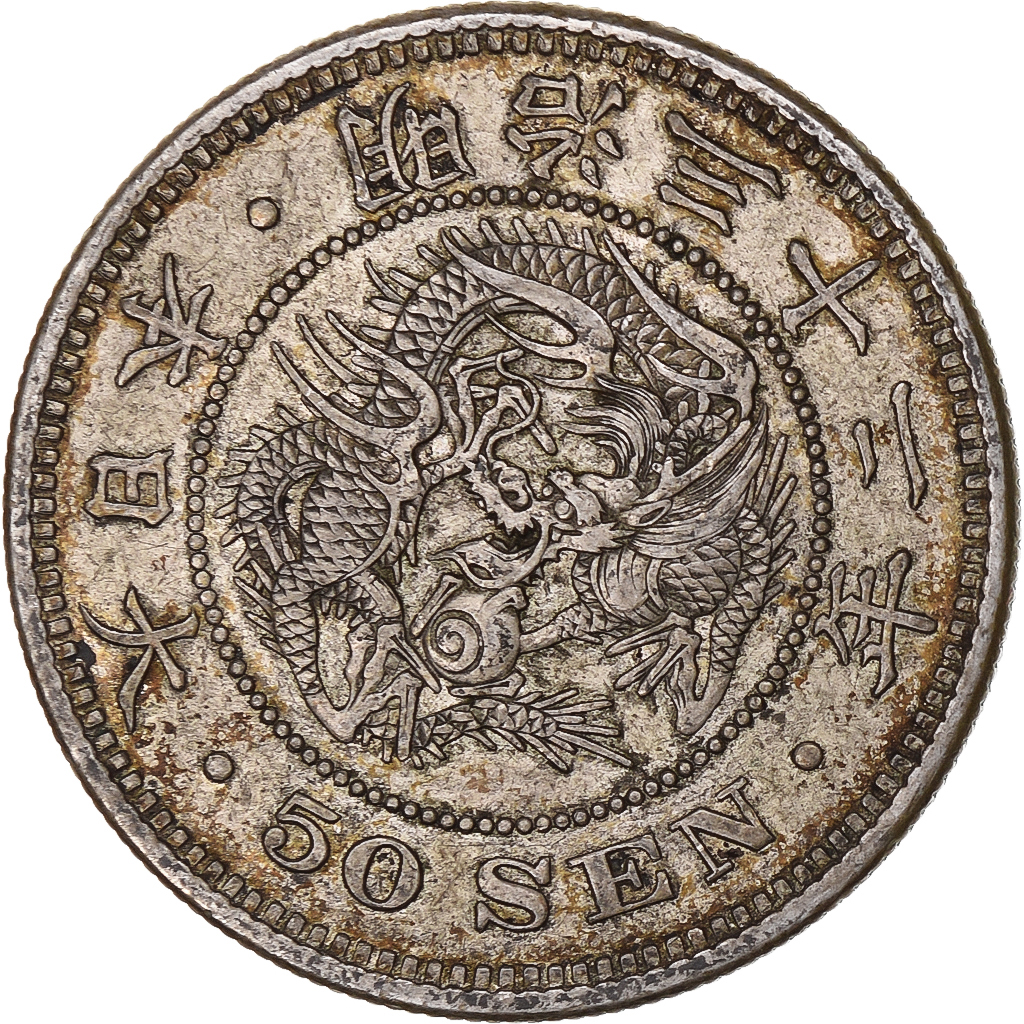 Japan, Meiji, 50 Sen, 1899, Silver, 