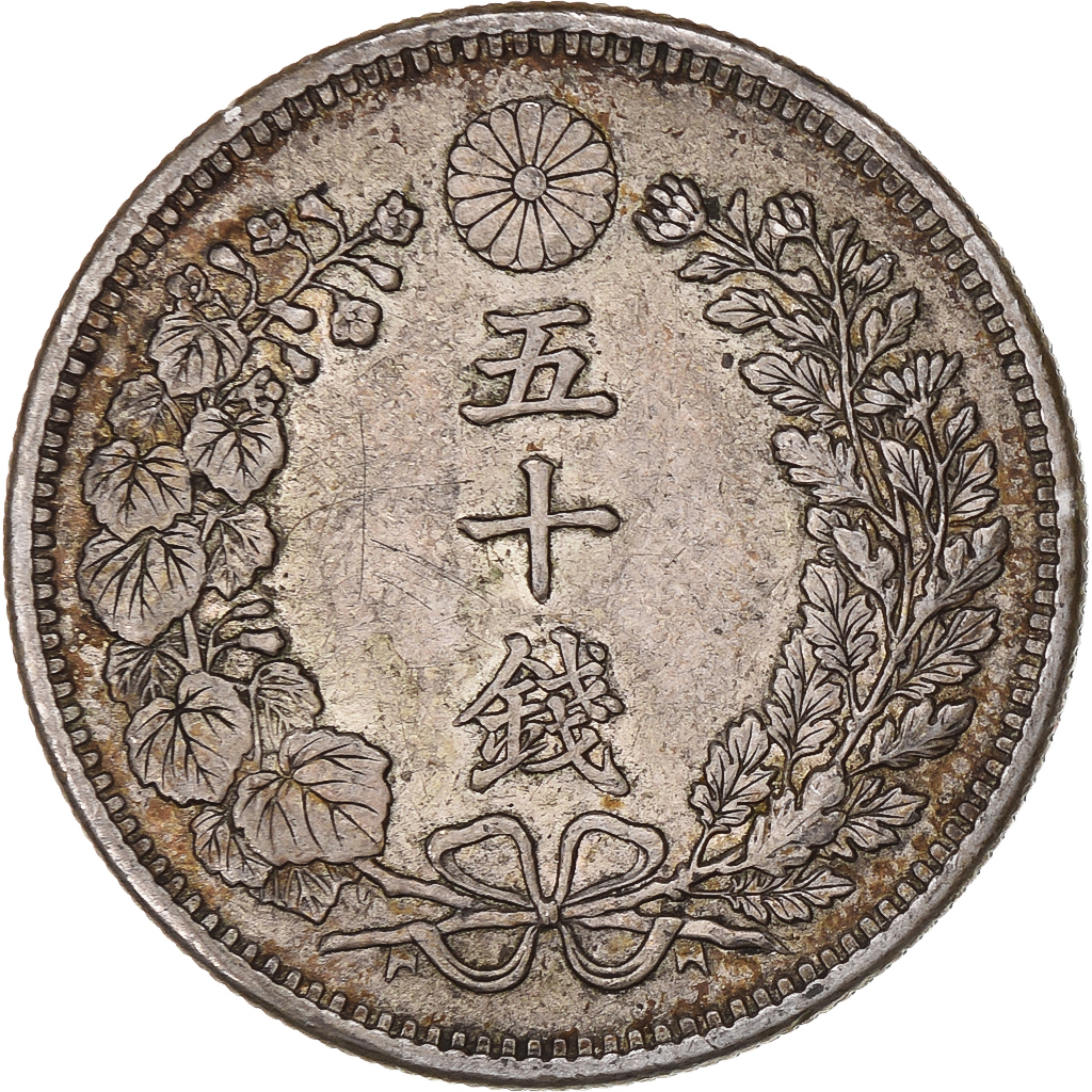 Japan, Meiji, 50 Sen, 1899, Silver, 