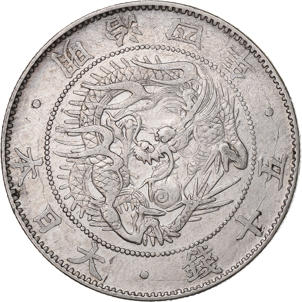 Japan, Meiji, 50 Sen, 1871, Silver, 