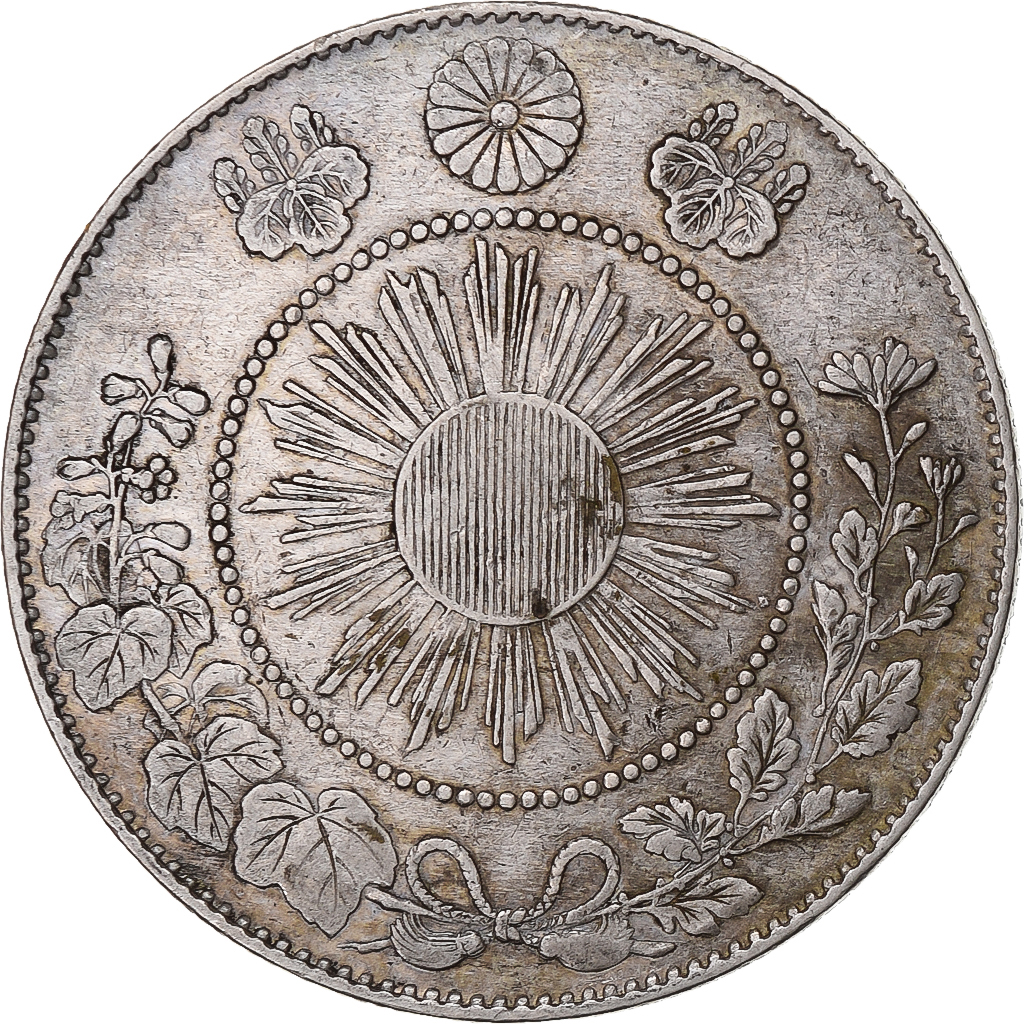 Japan, Meiji, 50 Sen, 1871, Silver, 