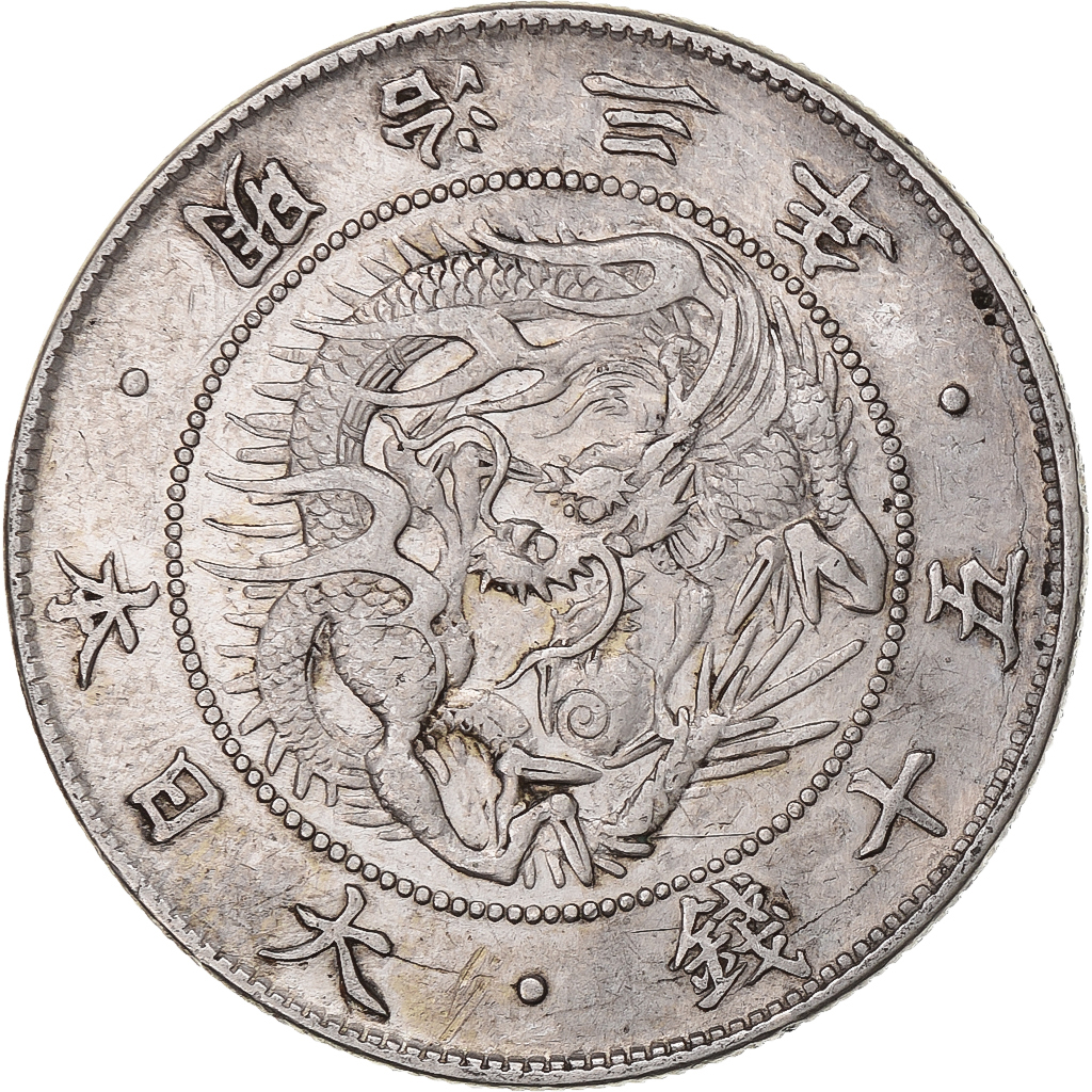 Japan, Meiji, 50 Sen, 1870, Silver, 