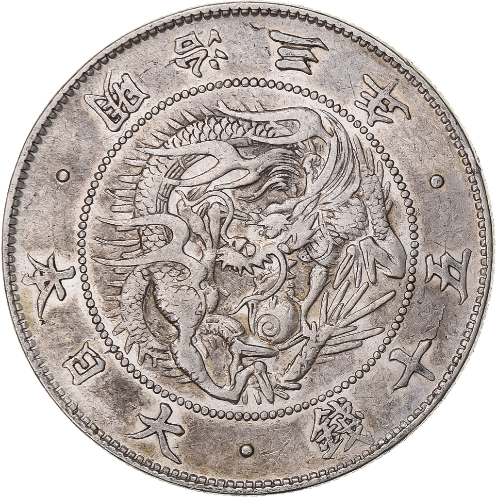 Japan, Meiji, 50 Sen, 1870, Silver, 