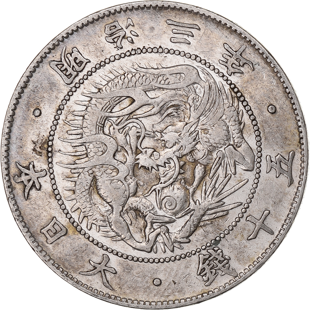 Japan, Meiji, 50 Sen, 1870, Silver, 