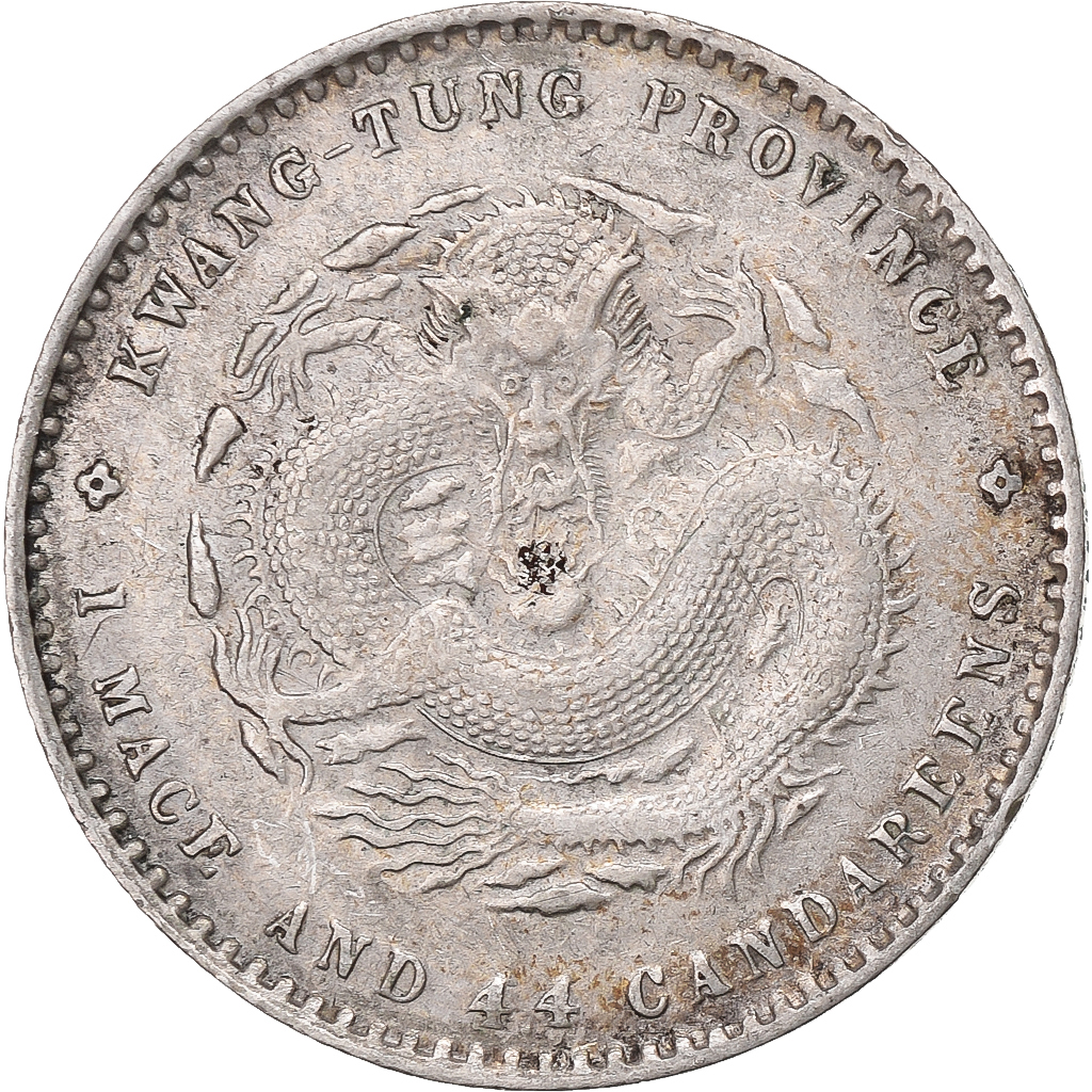 China, Guangxu, 20 Fen/Cent, 1 mace 4,4 candareens, 1890-1908, Silver, 