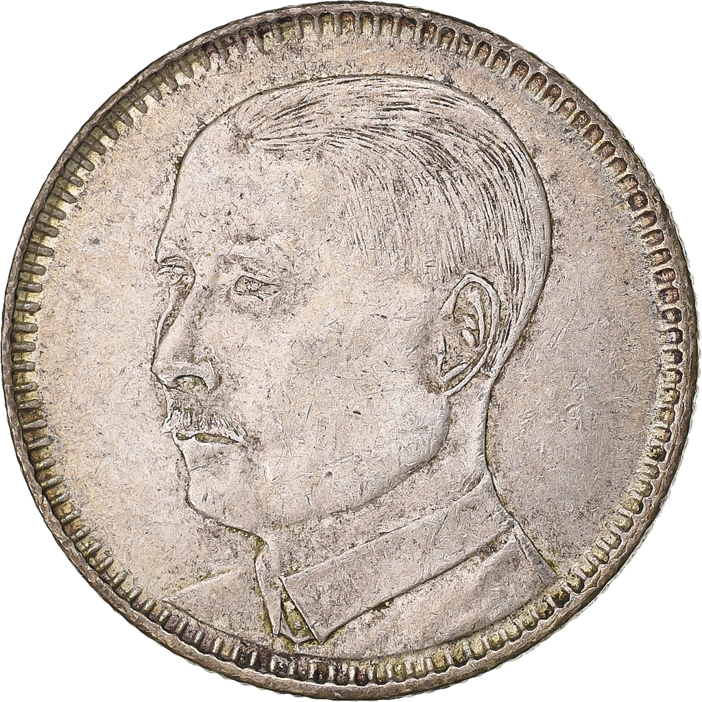 Republic of China, Kwantung, 2 Jiao, 20 Cents, Yr. 18 (1929), Silver