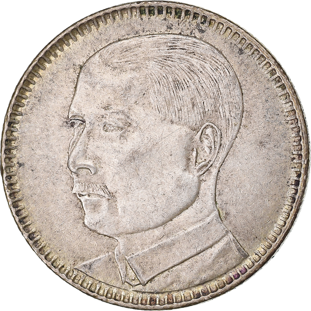 Republic of China, Kwantung, 2 Jiao, 20 Cents, Yr. 18 (1929), Silver