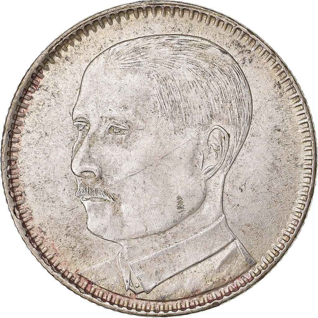 Republic of China, Kwantung, 2 Jiao, 20 Cents, Yr. 18 (1929), Silver