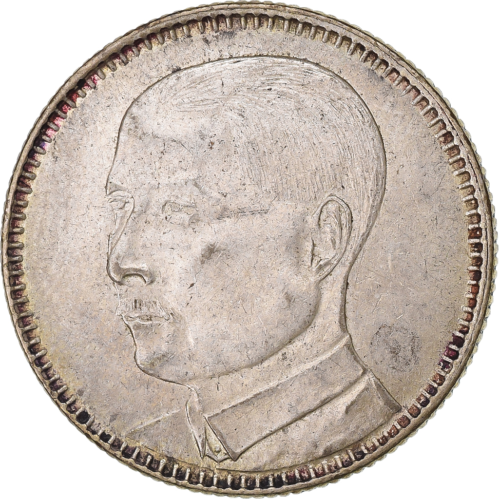 Republic of China, Kwantung, 2 Jiao, 20 Cents, Yr. 18 (1929), Silver, 