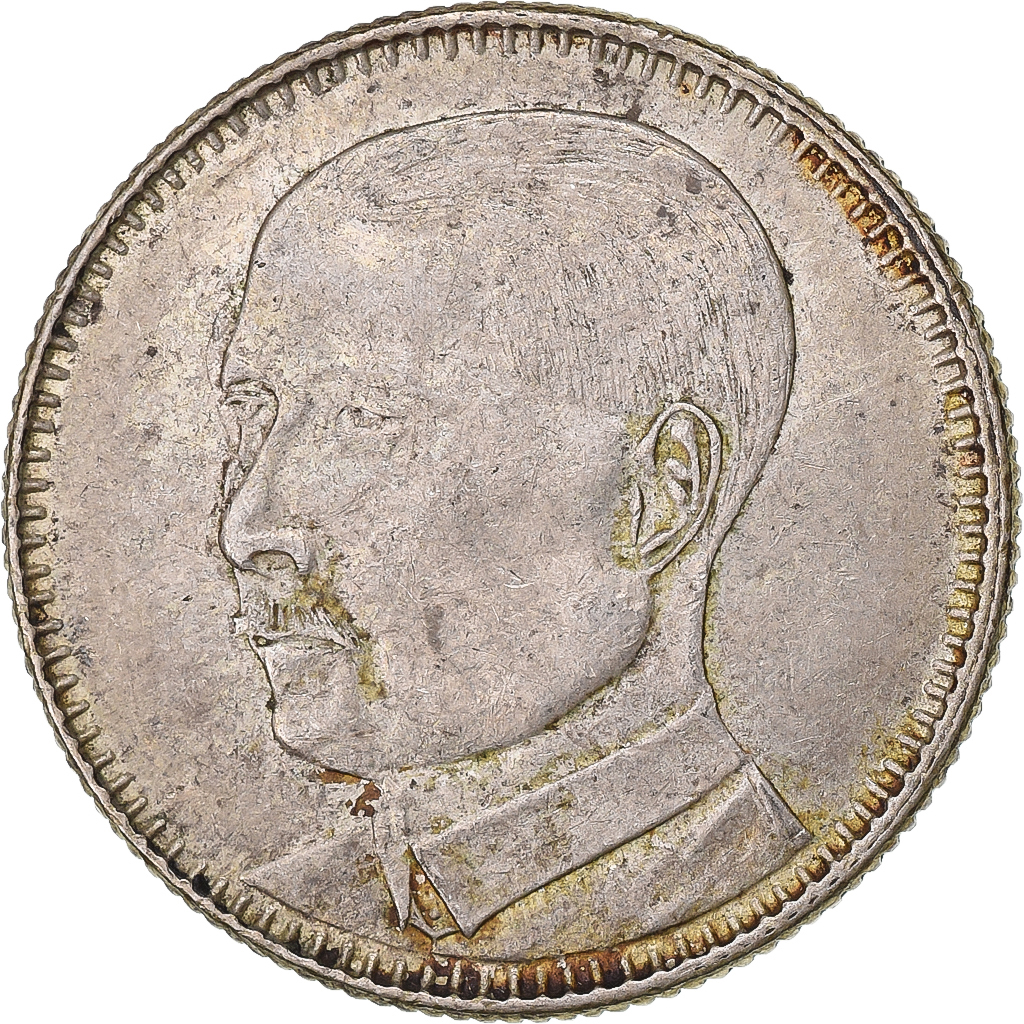 Republic of China, Kwantung, 2 Jiao, 20 Cents, Yr. 18 (1929), Silver, 