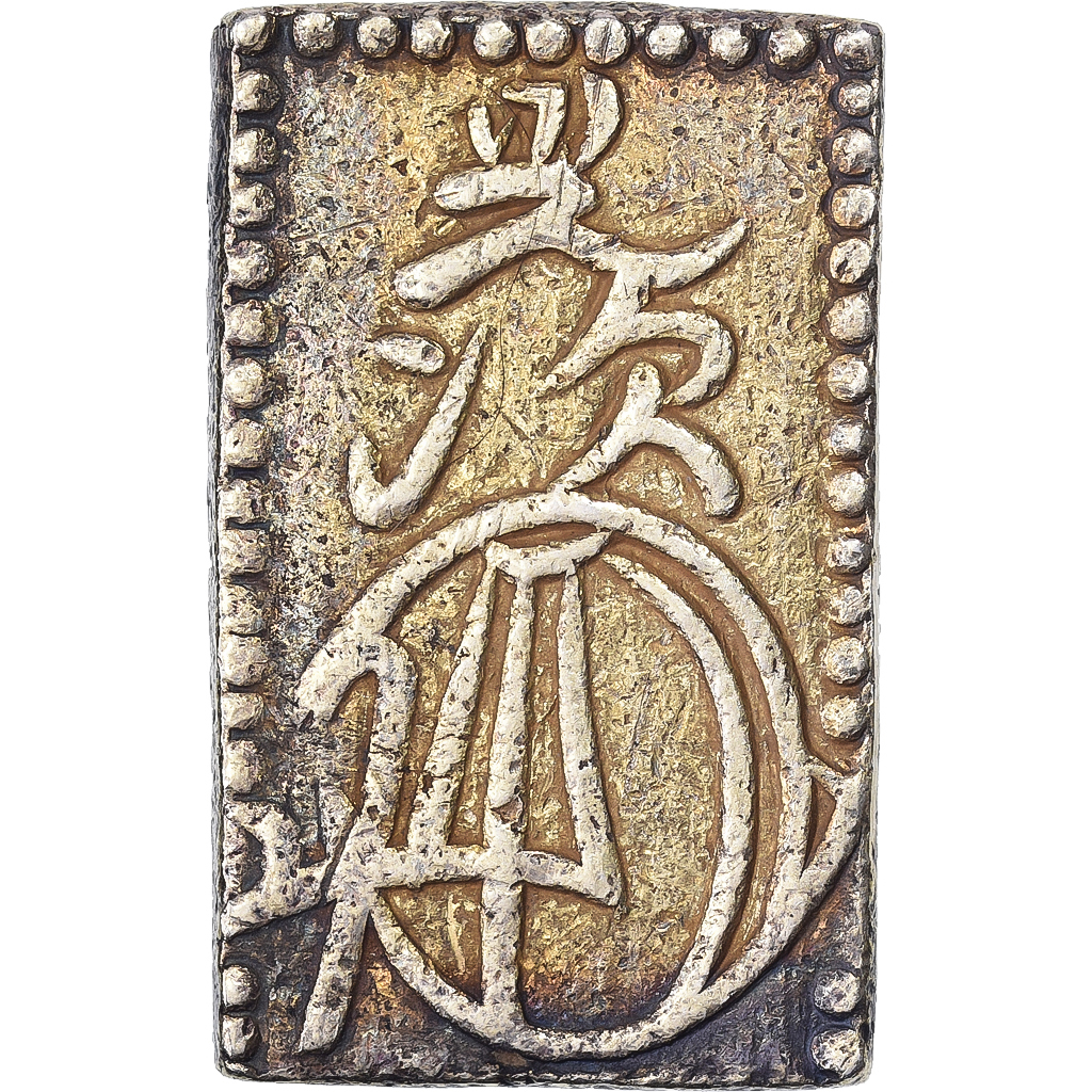 Japan, Kōmei, 2 Bu, Ansei Era, 1856-1860, Edo, Electrum, 