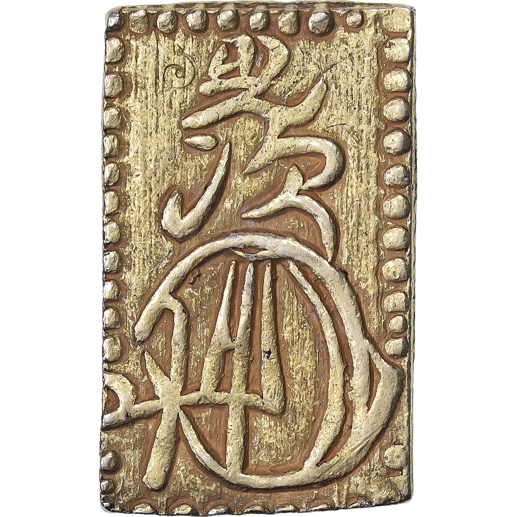 Japan, Meiji, 2 Bu, Meiji Era, 1868-1869, Tokyo, Electrum, 