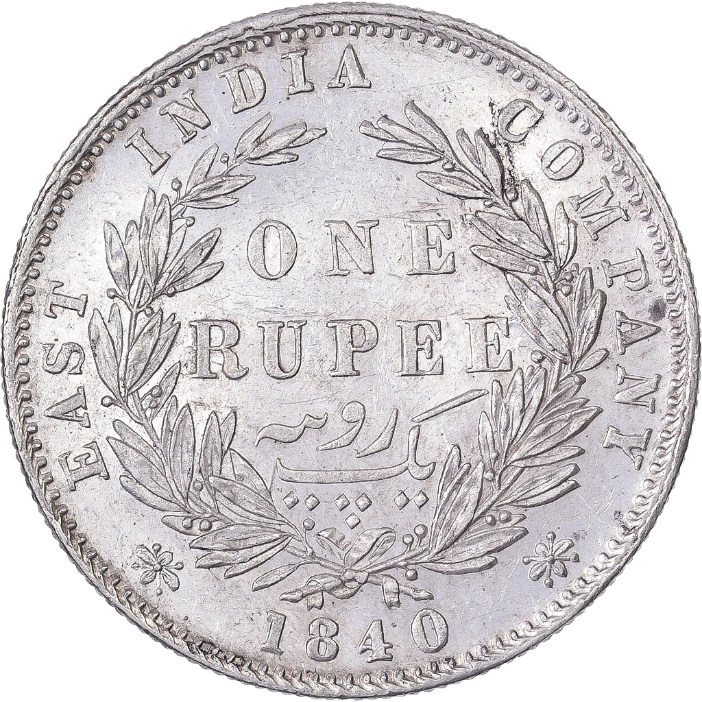 East India Company, Victoria, 1 Rupee, 1840, Silver, , KM:458