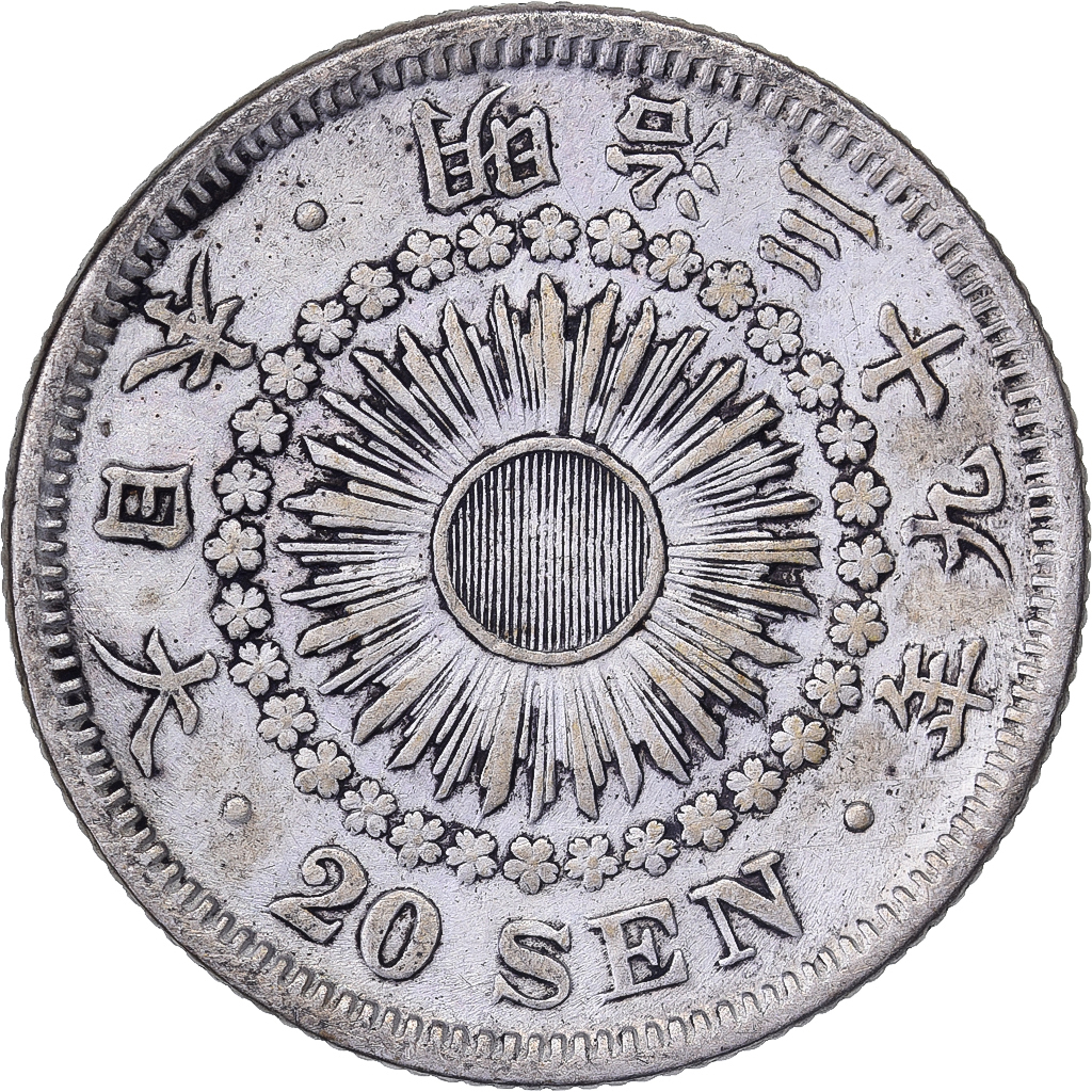 Japan, Meiji, 20 Sen, Yr.39(1906), Silver, 