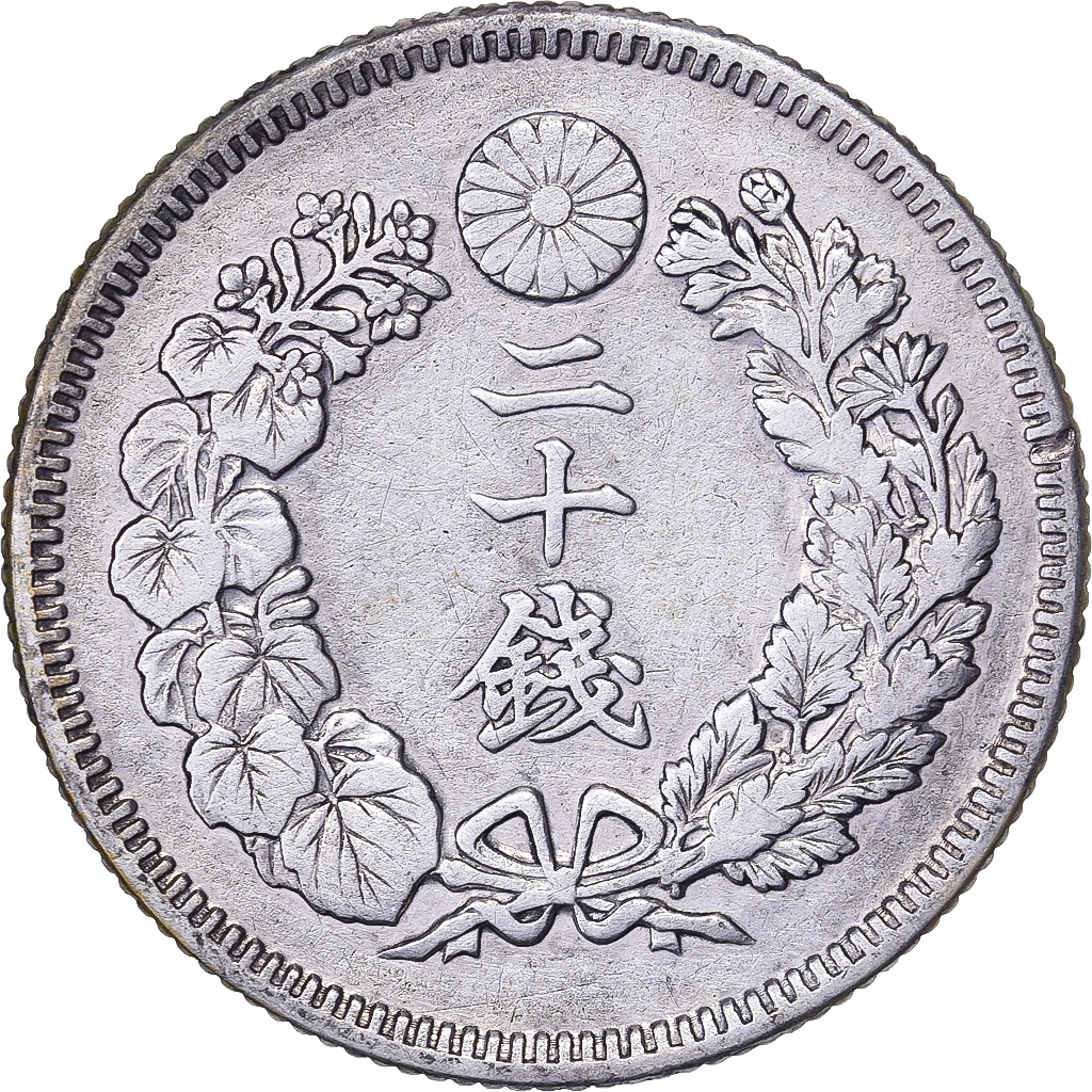 Japan, Meiji, 20 Sen, Yr.40(1907), Silver, 
