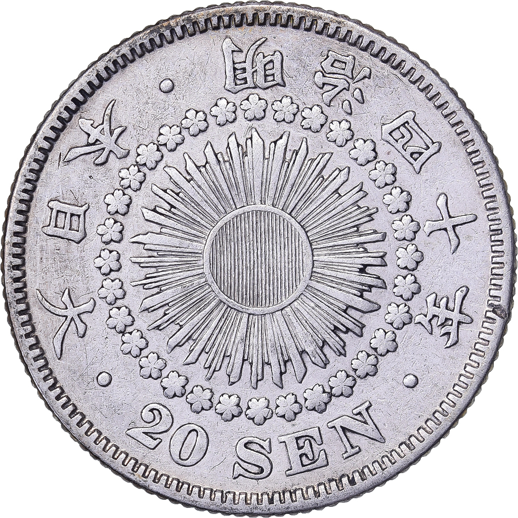 Japan, Meiji, 20 Sen, Yr.40(1907), Silver, 